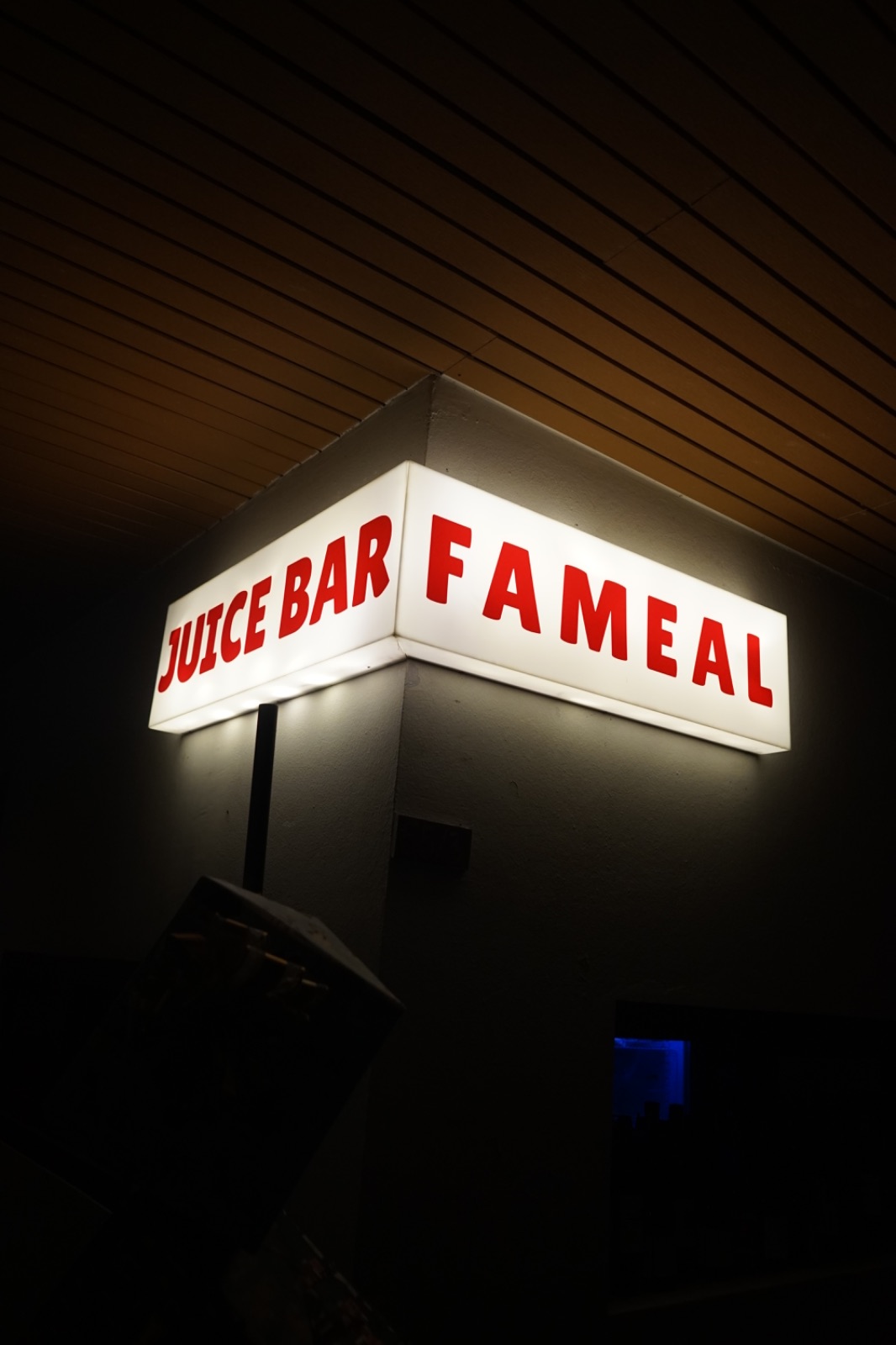 Fameal Brunch & Bubbly hero image 2