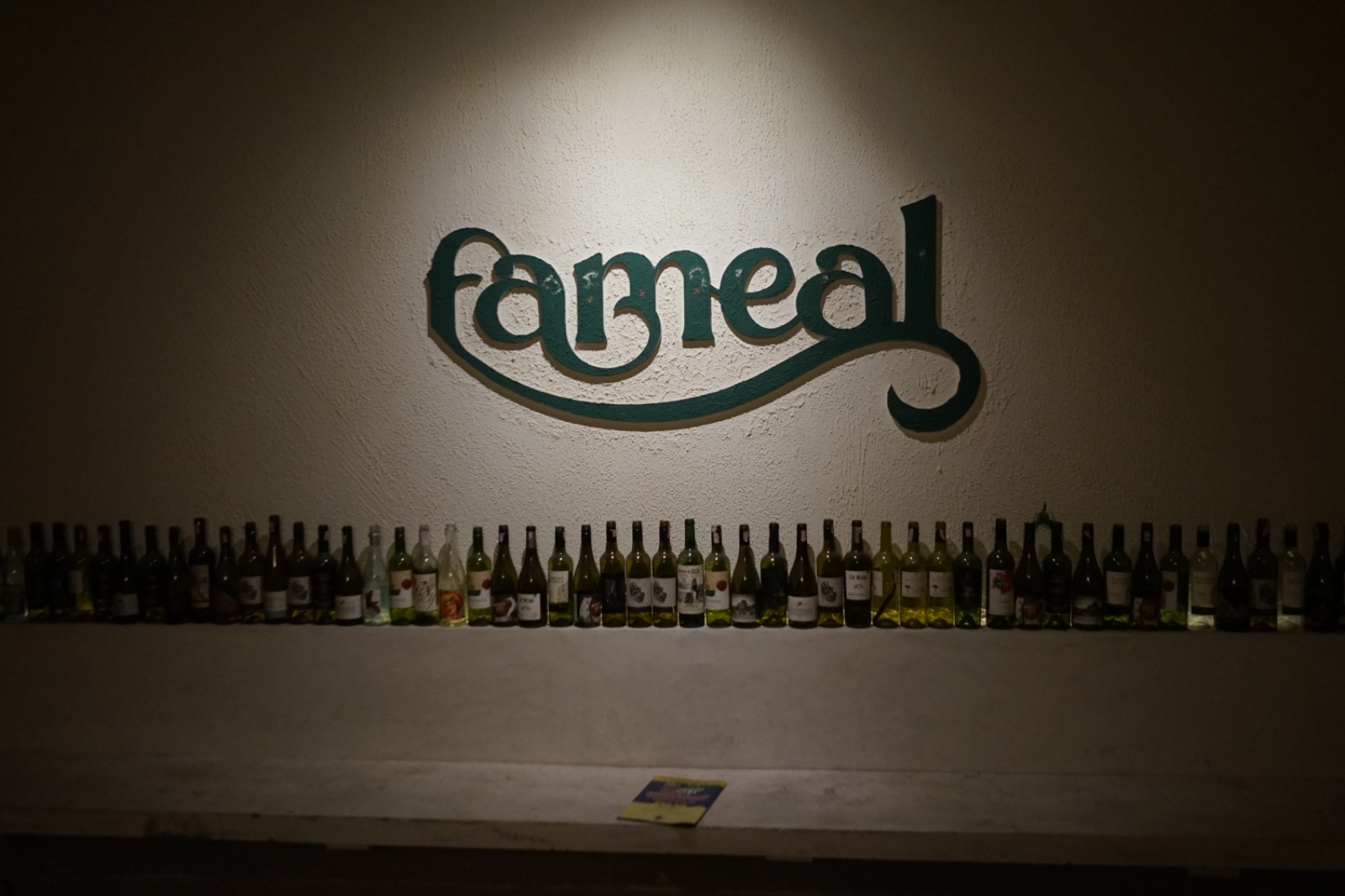 Fameal Brunch & Bubbly hero image 7