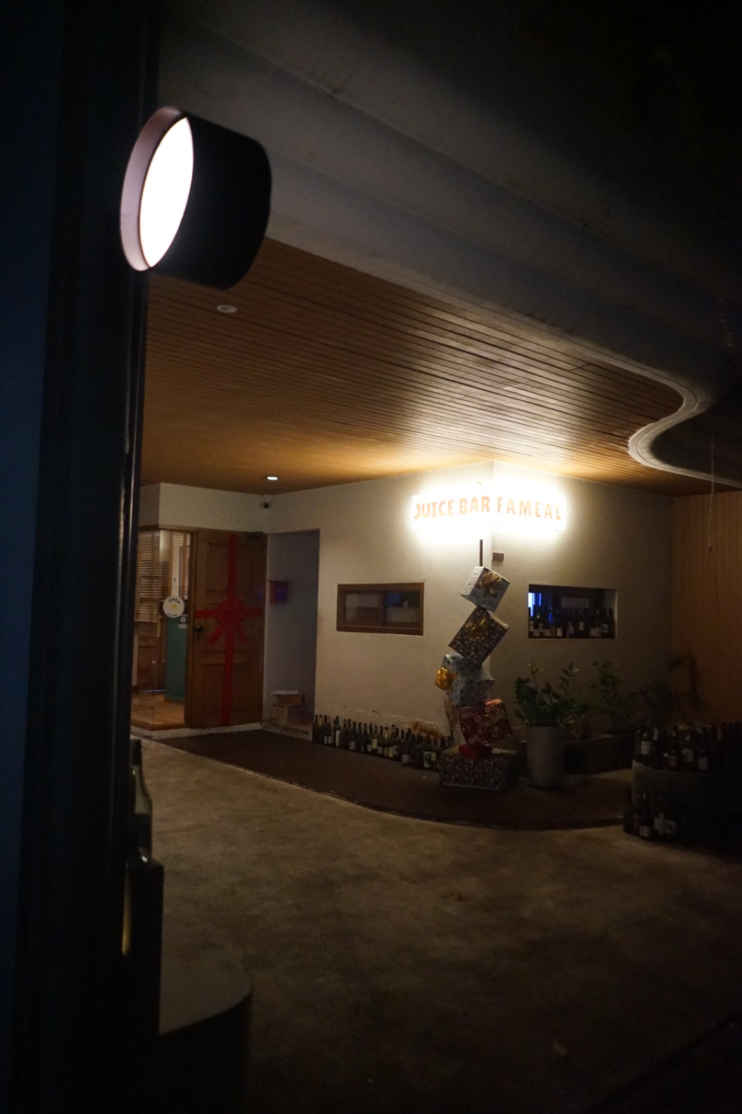 Fameal Brunch & Bubbly hero image 6