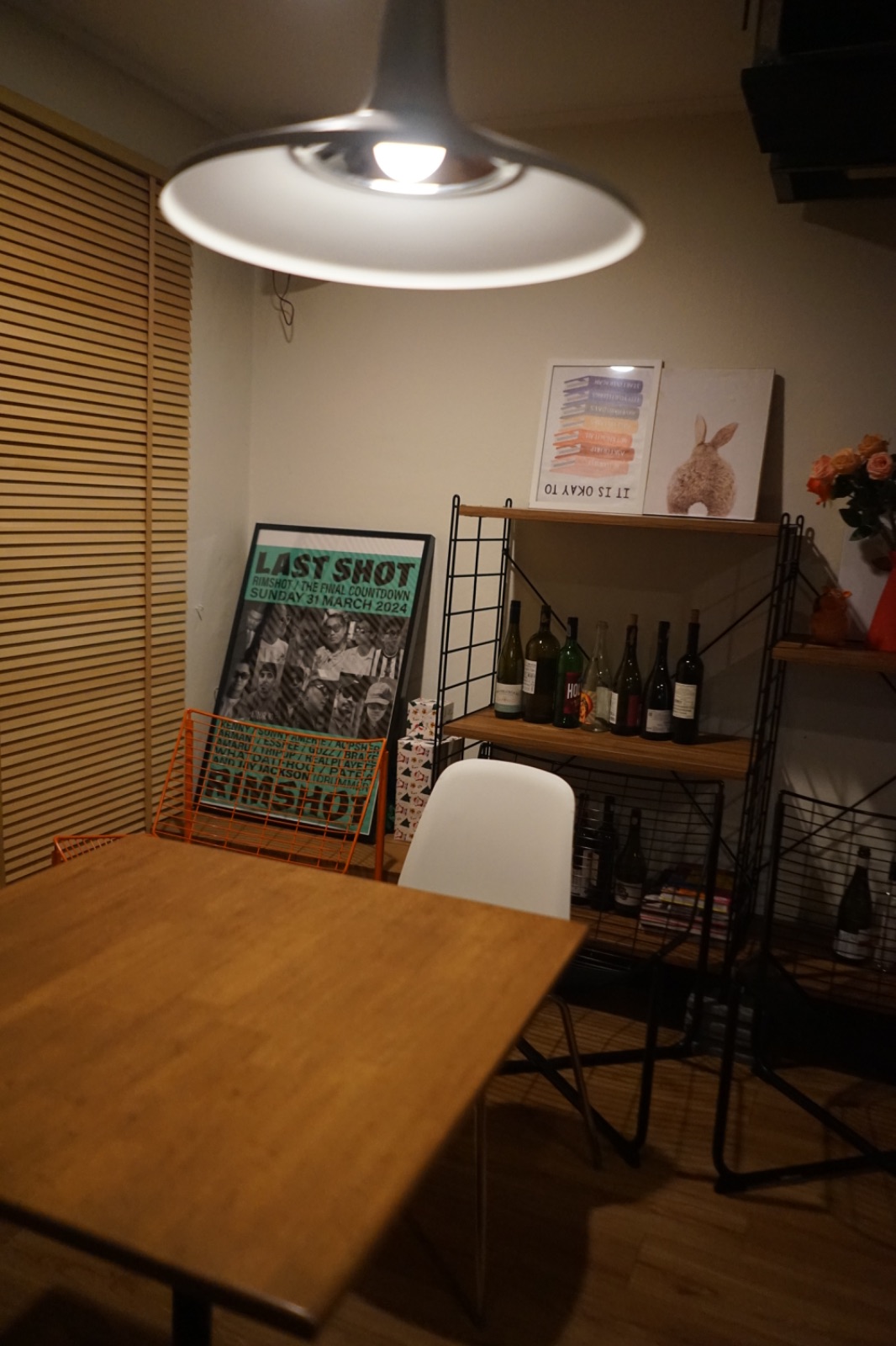 Fameal Brunch & Bubbly ambiance image 3