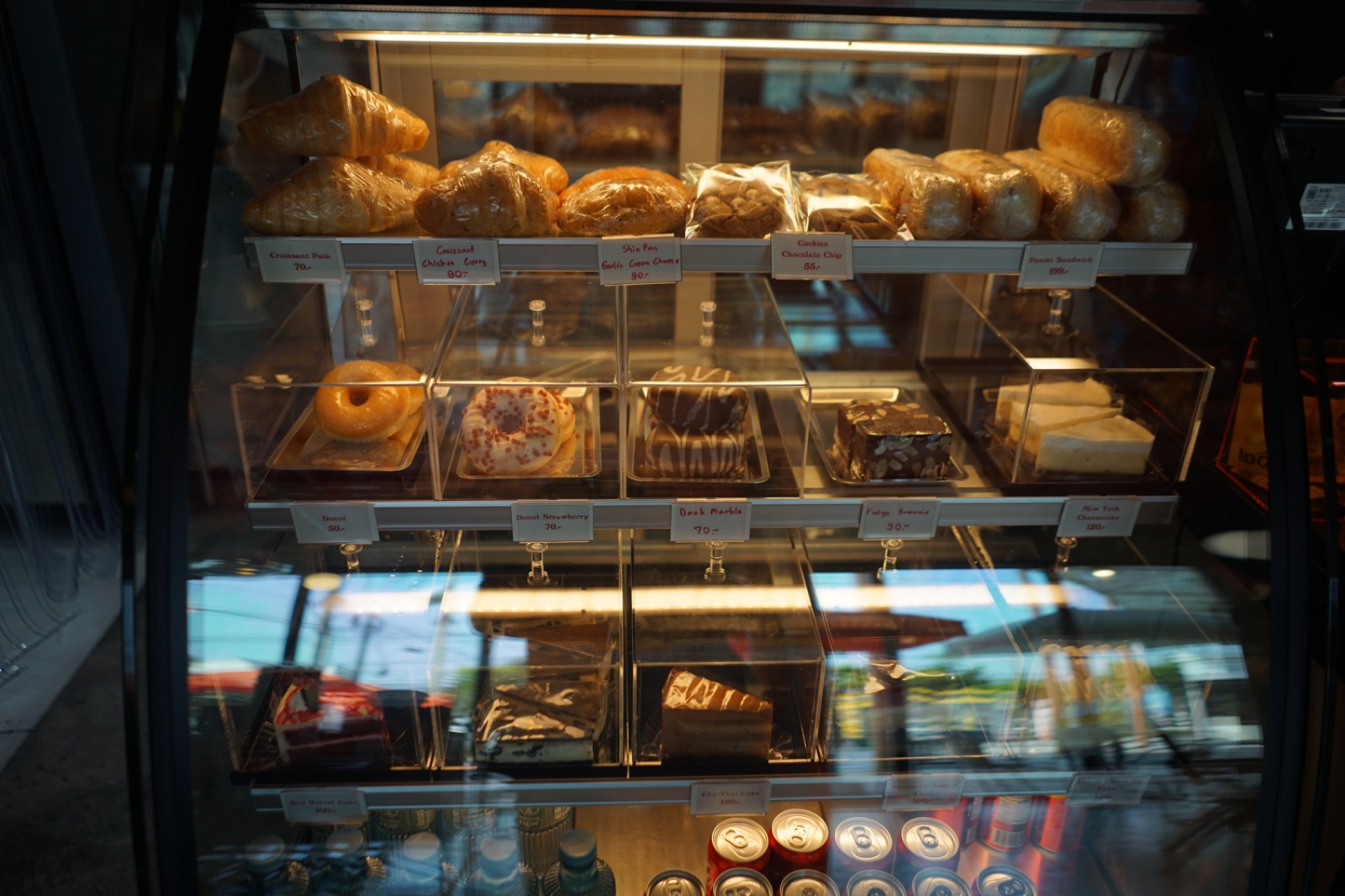 wake and grow coffee - Suanluang Rama IX food image 1