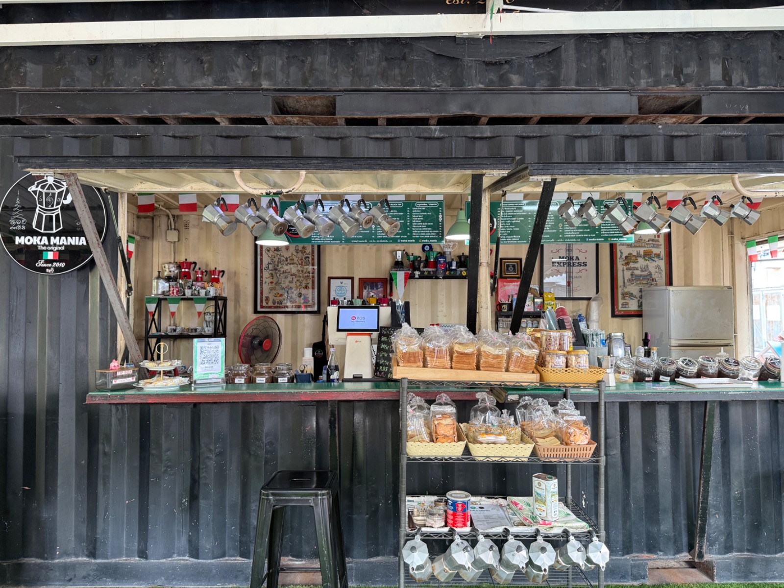 Moka Mania hero image 16