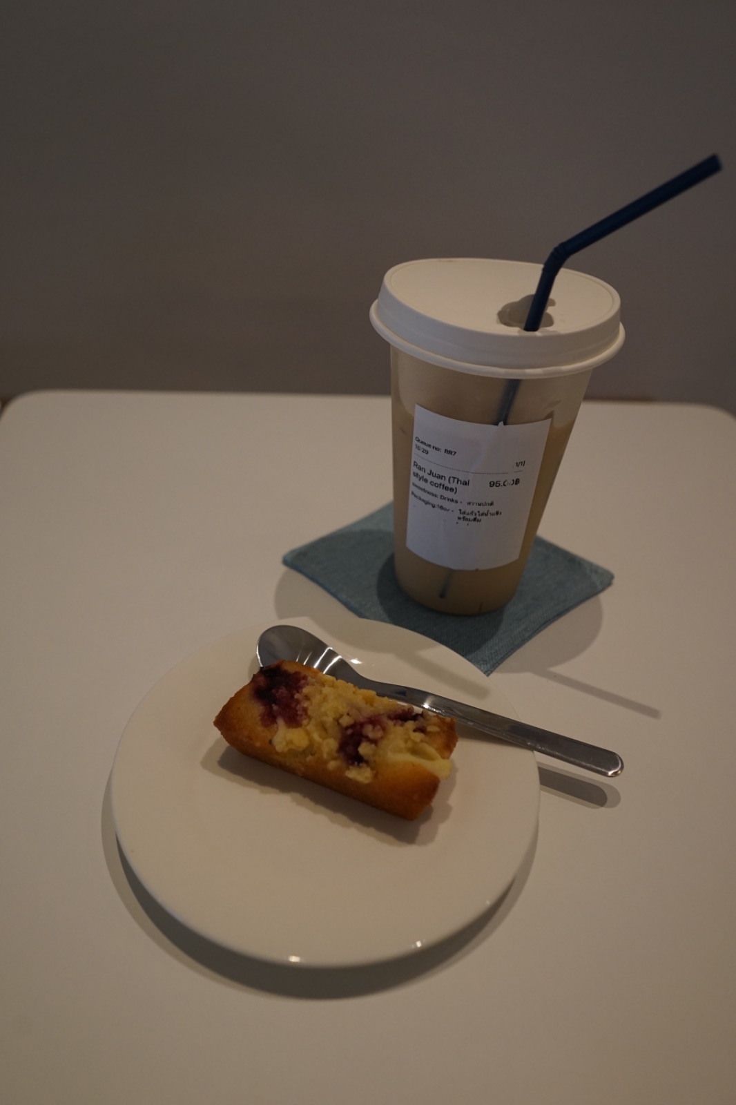 Moka Mania hero image 13