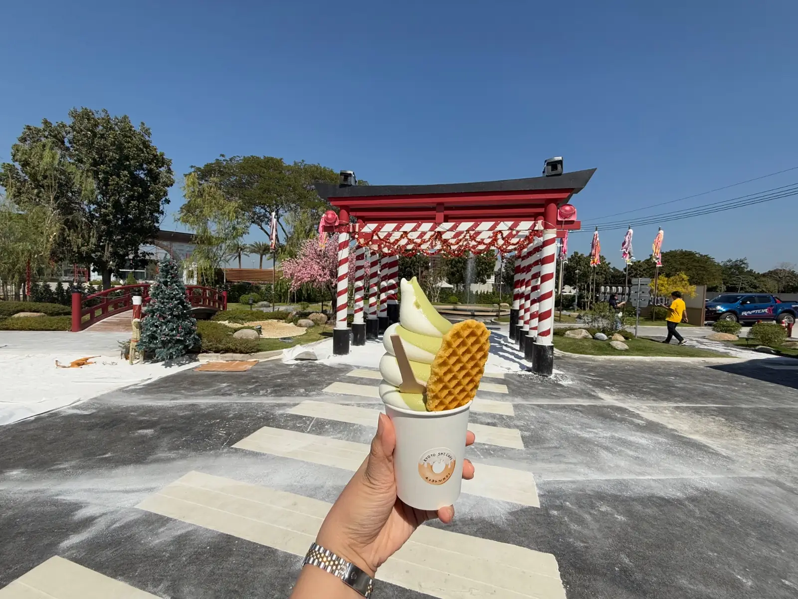 Kyoto Shi Cafe food image 1