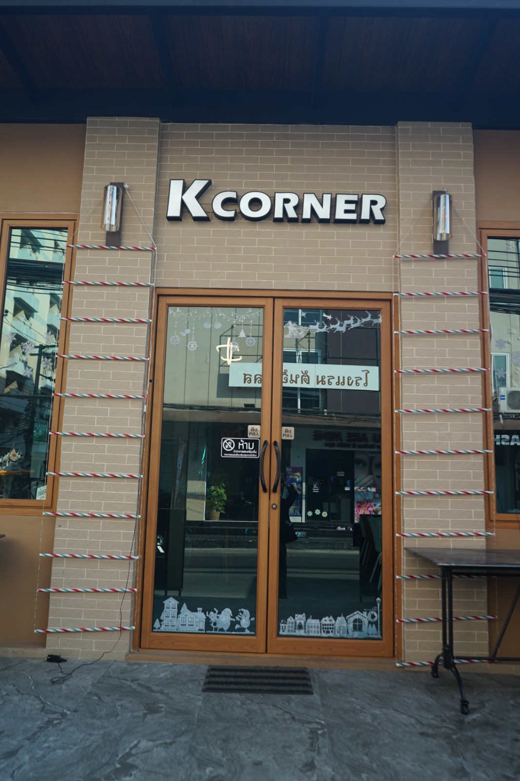 K Corner hero image 2