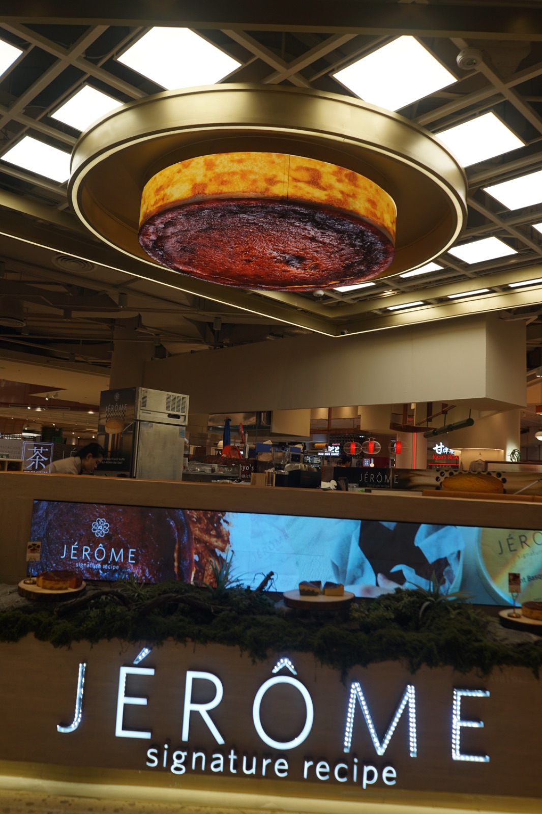 Jérôme Cheesecake - Central Park hero image 3