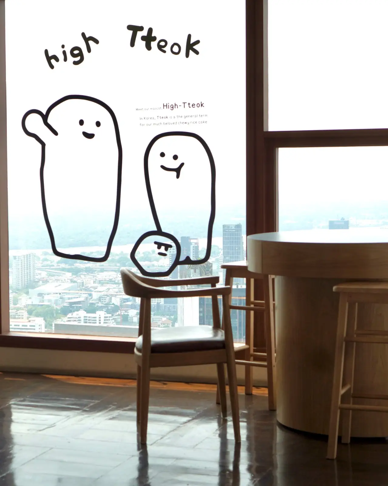 Maru - The Empire Tower overall image 1