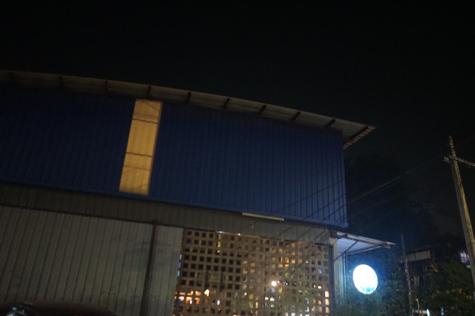 เฉิน - Chern overall image 2