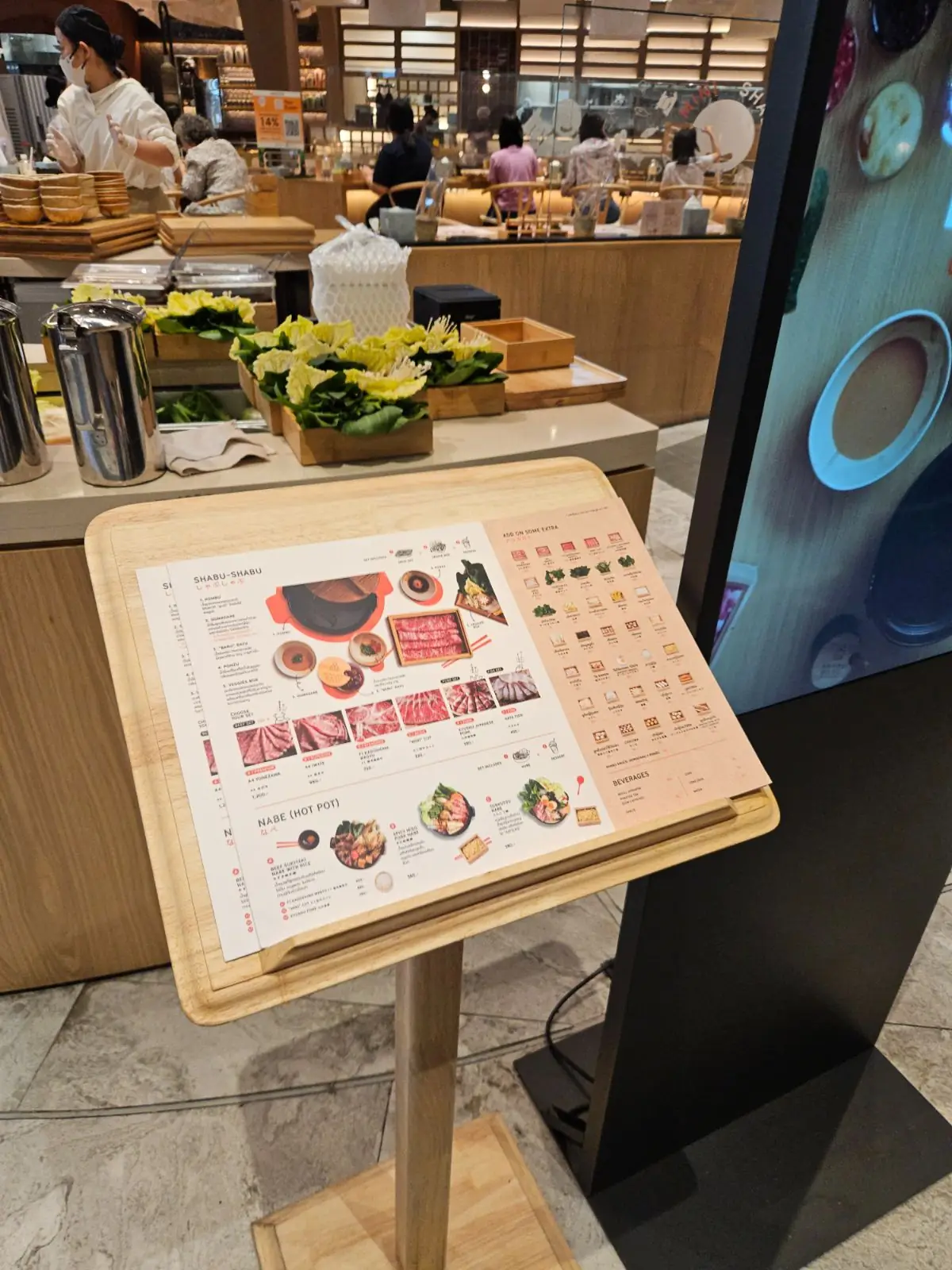 Shabu Baru - Siam Paragon other image 1