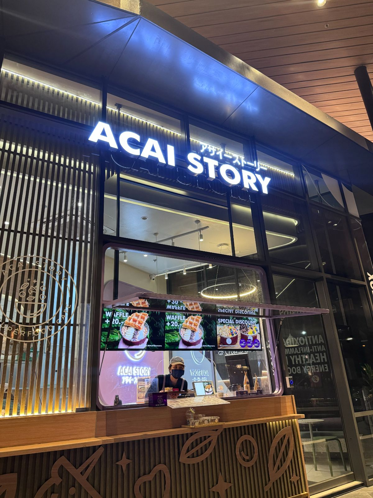 Acai Story - Velaa Sindhorn Village overall image 1