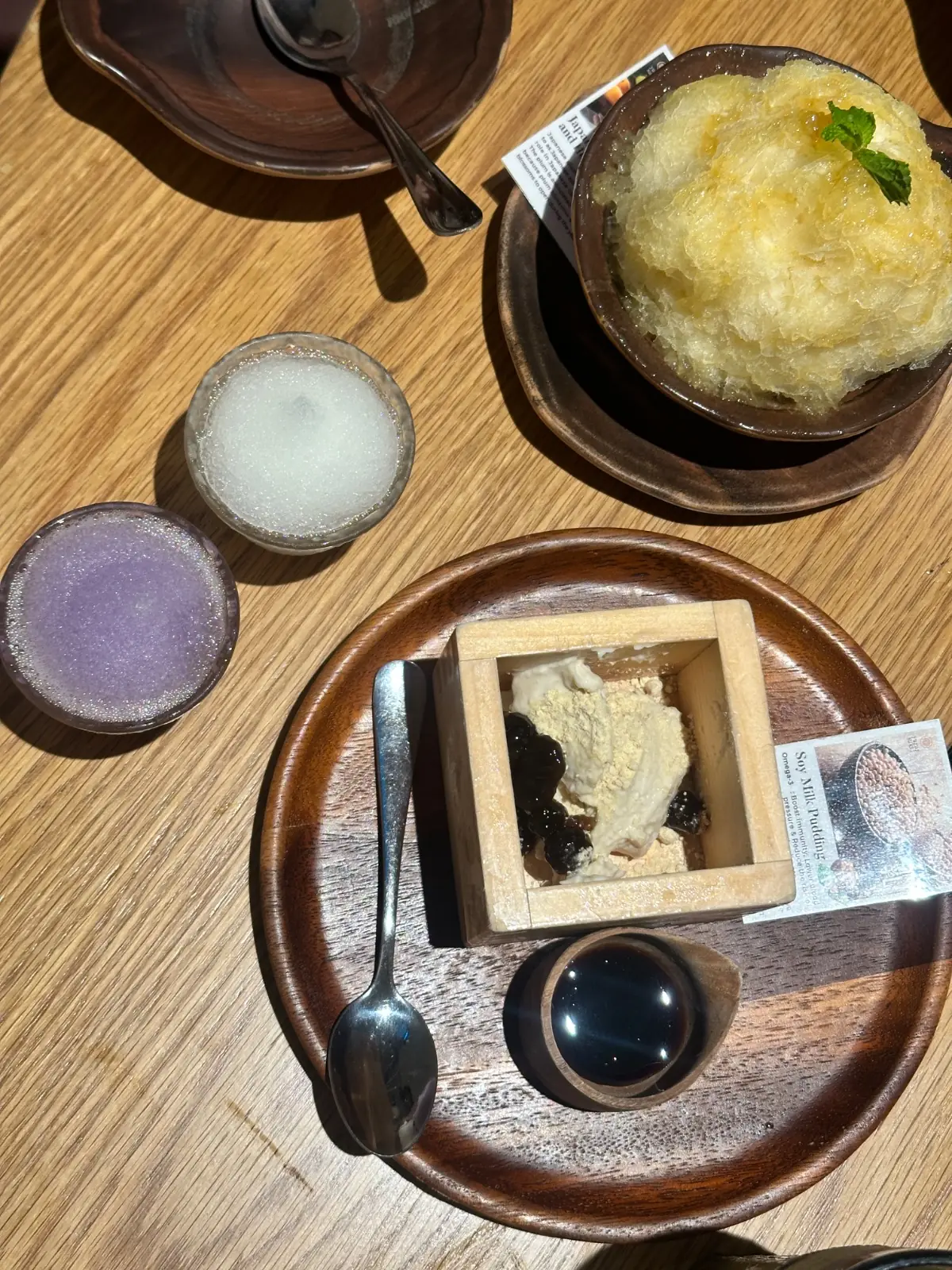 Yuzu Suki - Ari food image 1