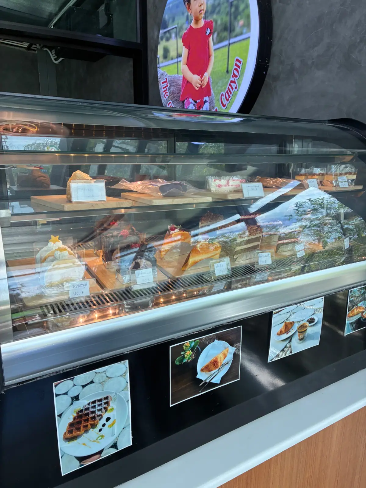 Brown Canyon food image 1