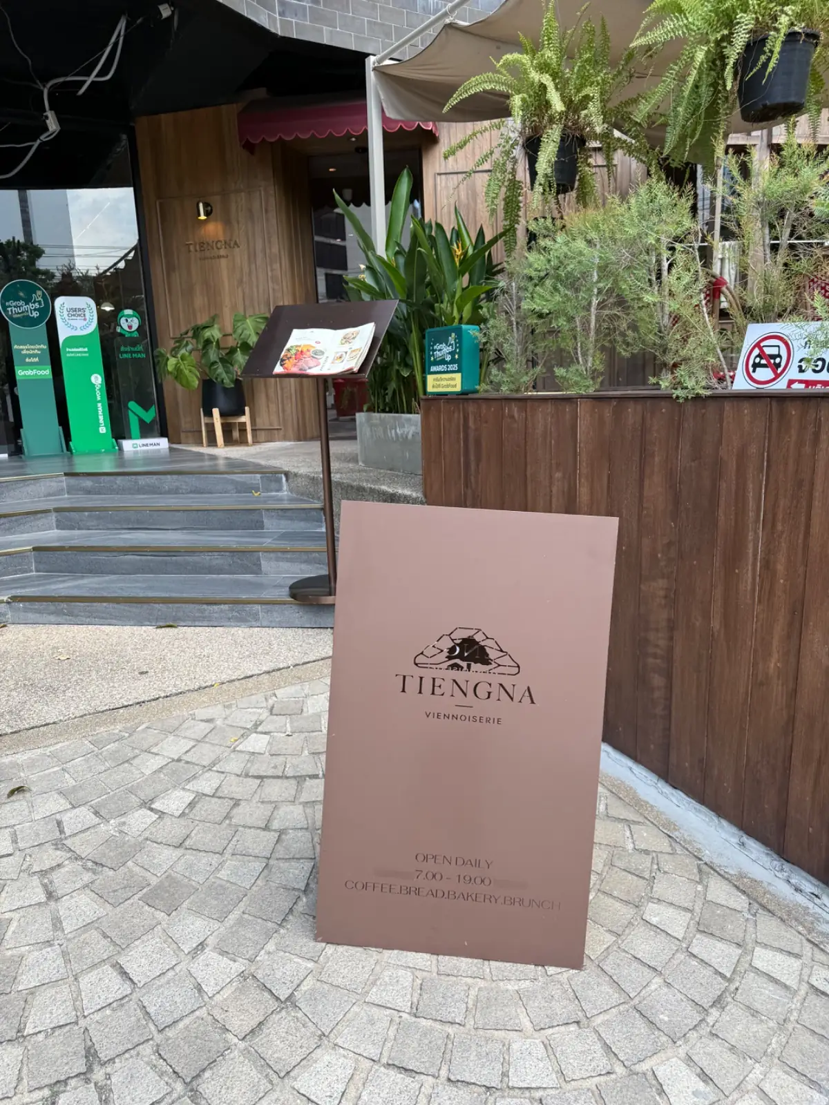 Tiengna Viennoiserie - Sathorn overall image 1