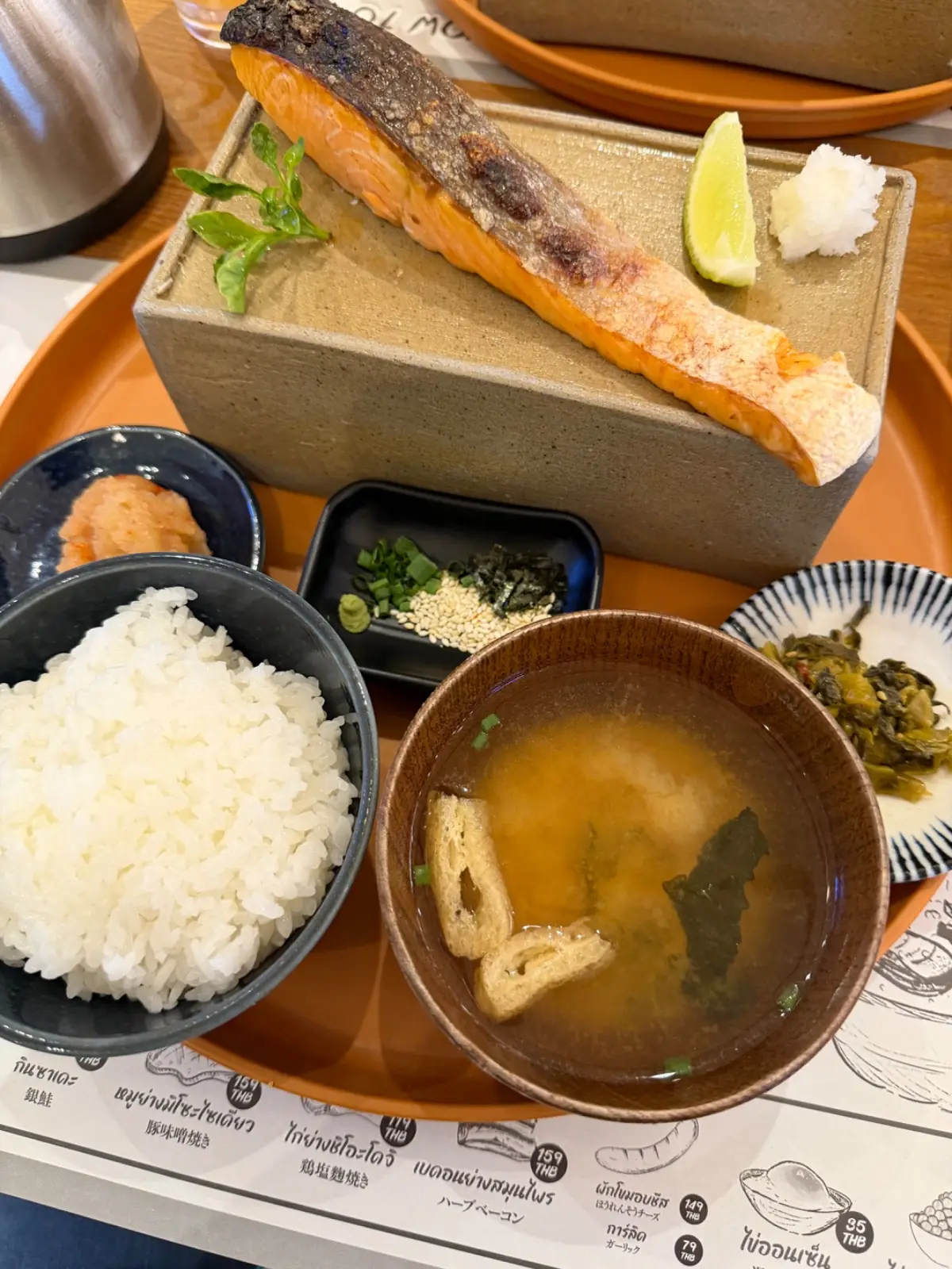 Grill Yamaya - Dusit Central Park food image 1