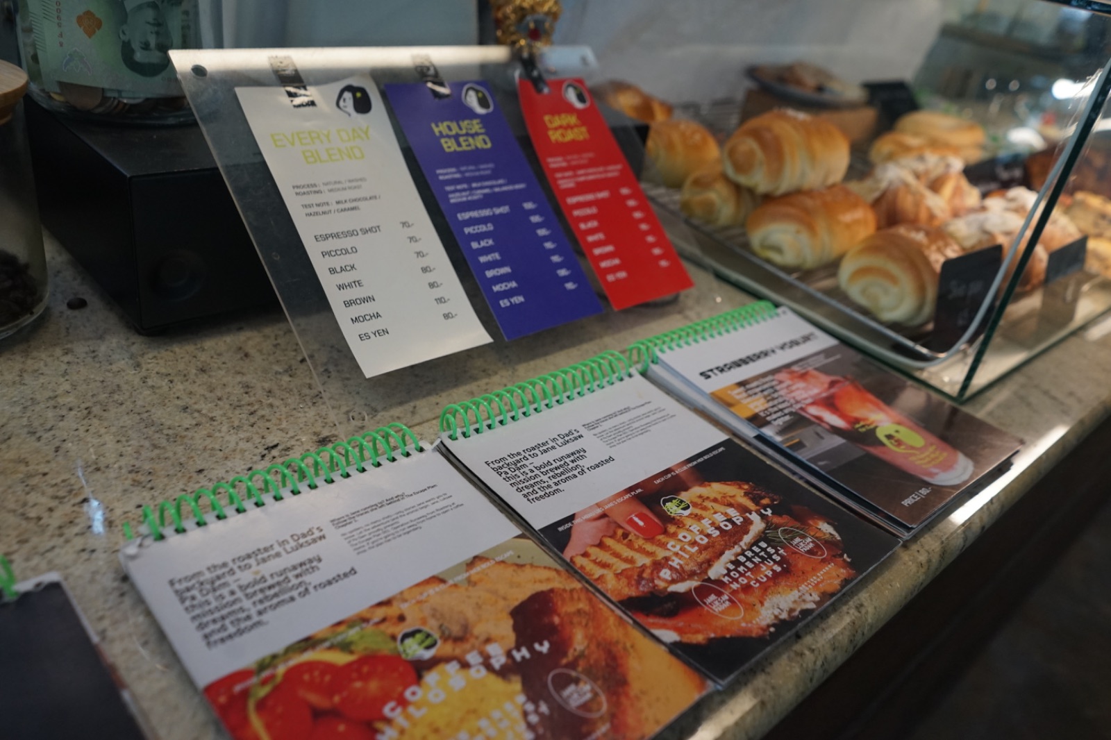 เจนลูกสาวป้าดำ - Jane Luk Saw Padam menu image 1