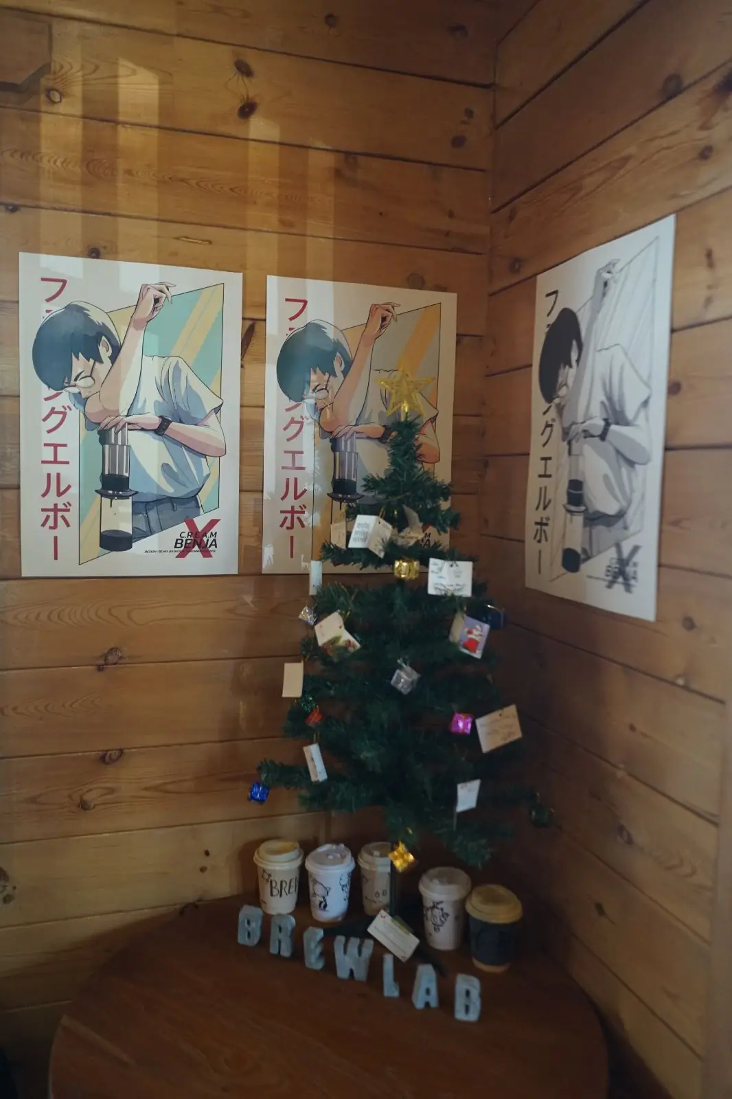 Brew Lab Coffee ambiance image 6