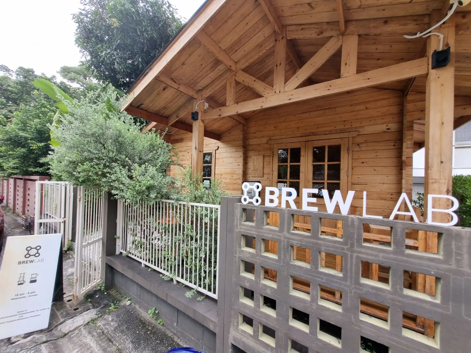 Brew Lab Coffee ambiance image 1