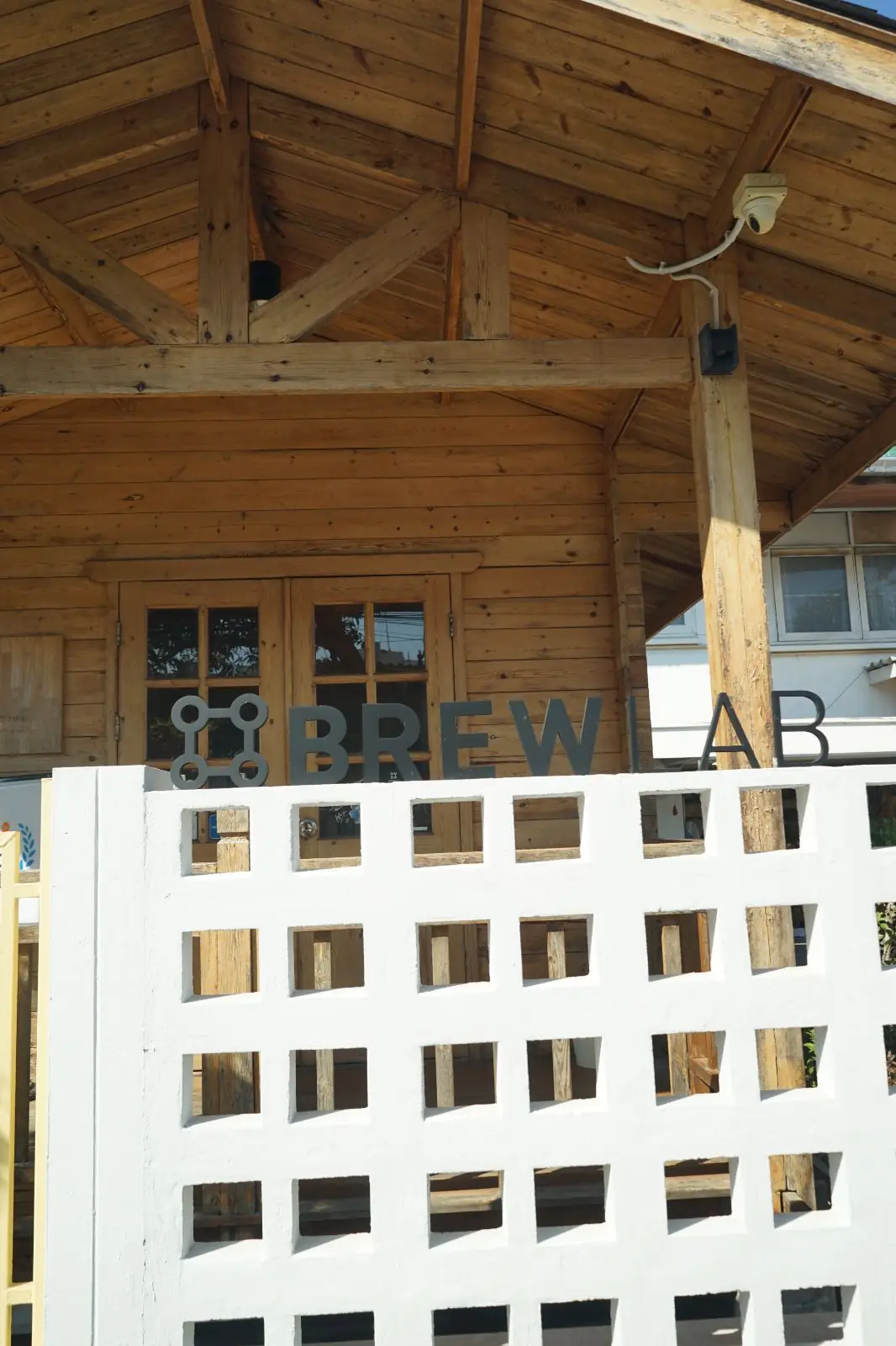 Brew Lab Coffee ambiance image 4