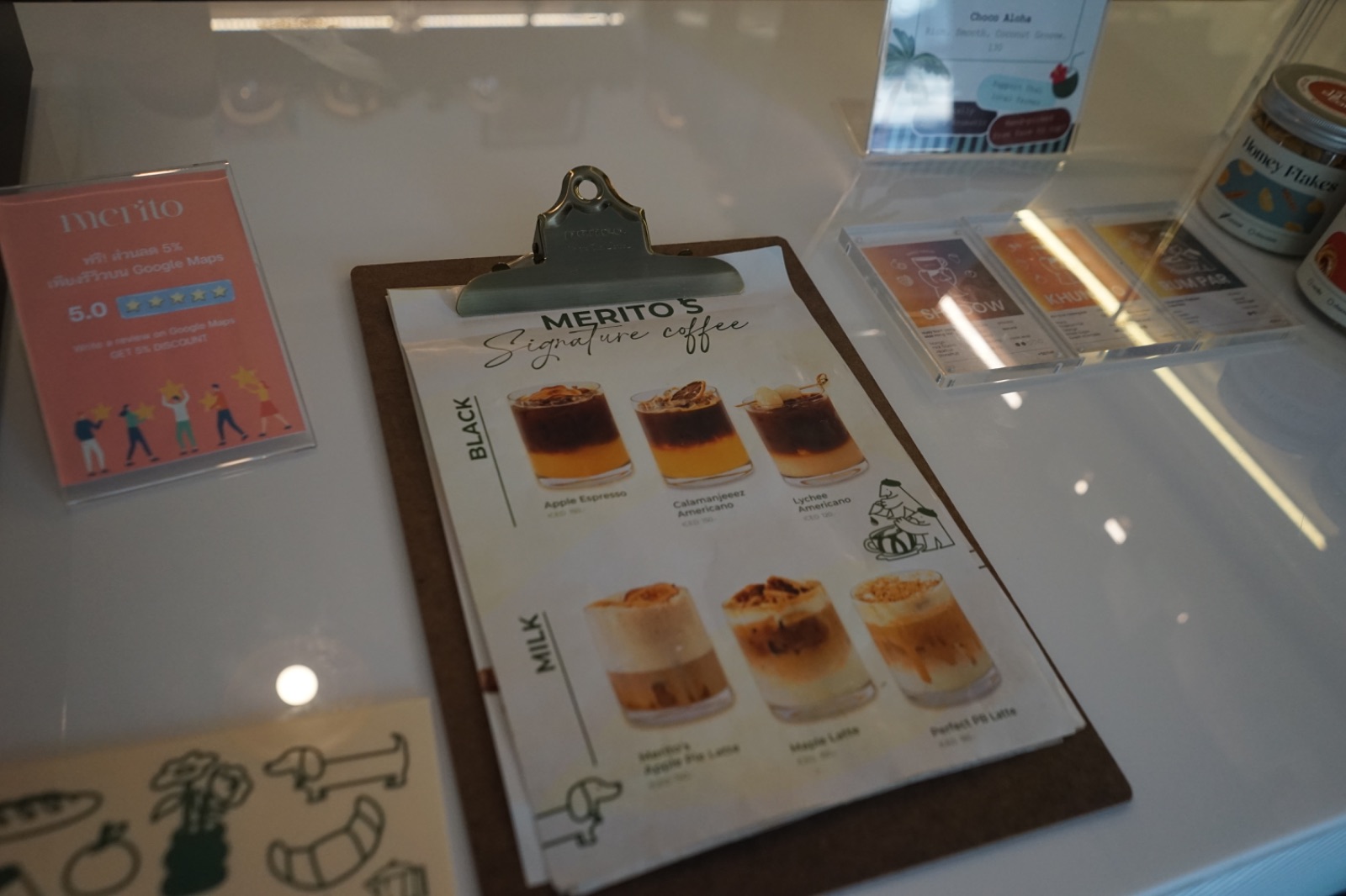 Merito Coffee menu image 1