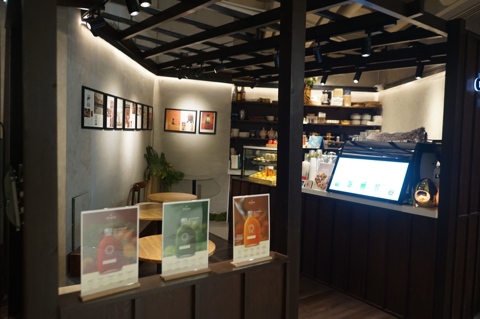 Divana Perfumery - Central Park ambiance image 1