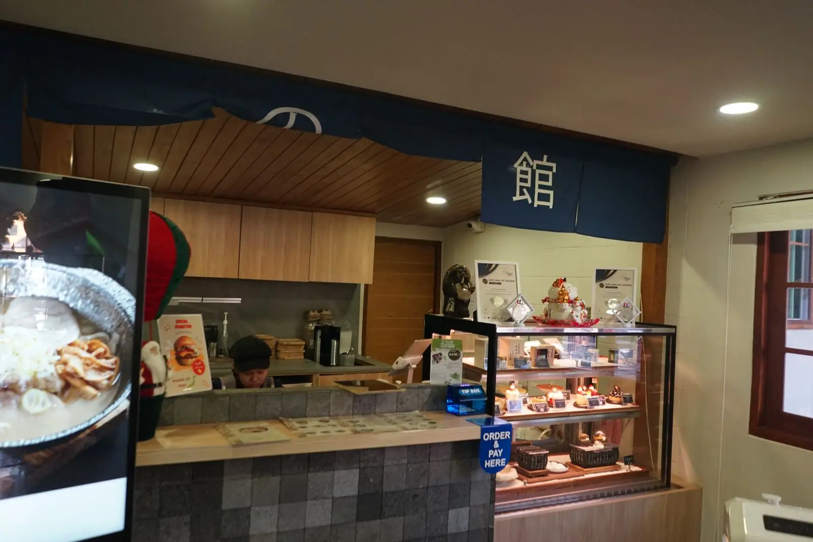 TIME’S HOUSE ambiance image 1